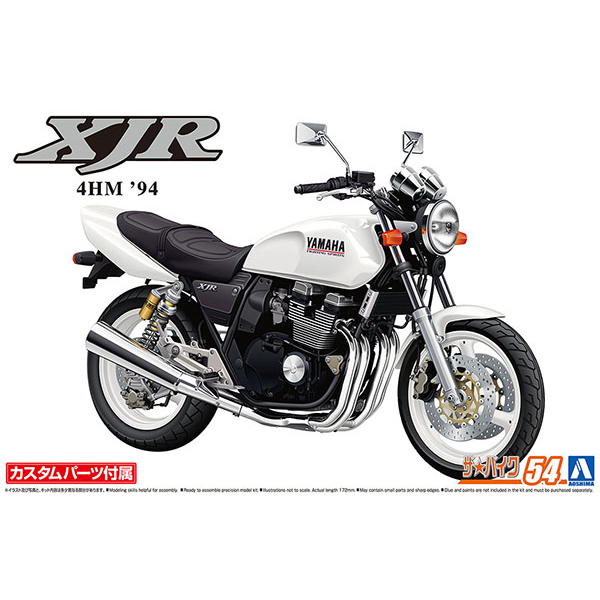1/12 �� ����ũ No.54 �߸��� 4HM XJR400S 94 [4���԰��Ϸ�] [4905083065211]