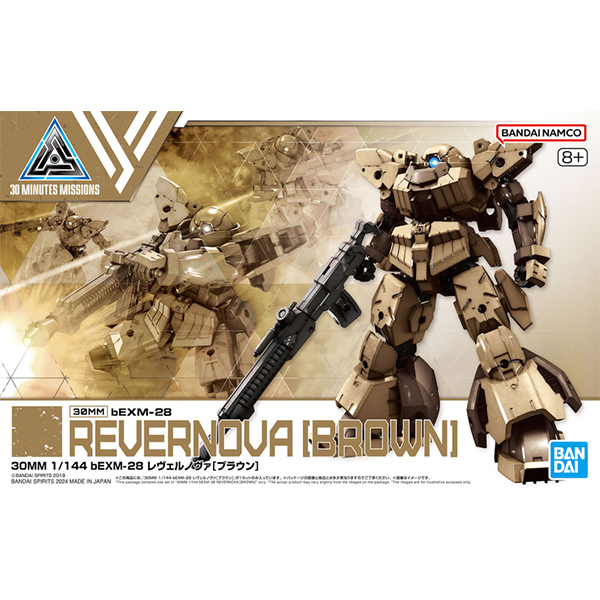 [30MM][60] 1/144 bEXM-28 ��������� ���� [4573102666840]