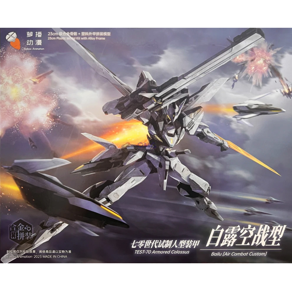 TEST-70 �Ƹӵ� �ݷμ��� ��� ���� �Ĺ� Ŀ���� [6���԰��Ϸ�]