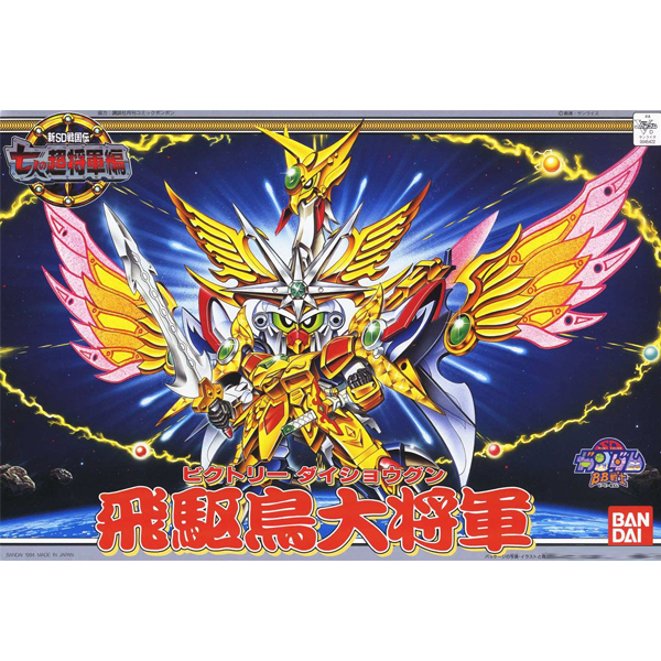 [BB 139] ���丮 ���屺 [3���԰��Ϸ�] [4573102556158]