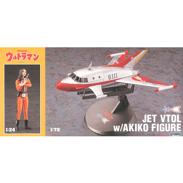 1/72 ��Ʈ��� - ��Ʈ ��Ʋw/��Ű�� ��� [10���԰��Ϸ�] [4967834522183]