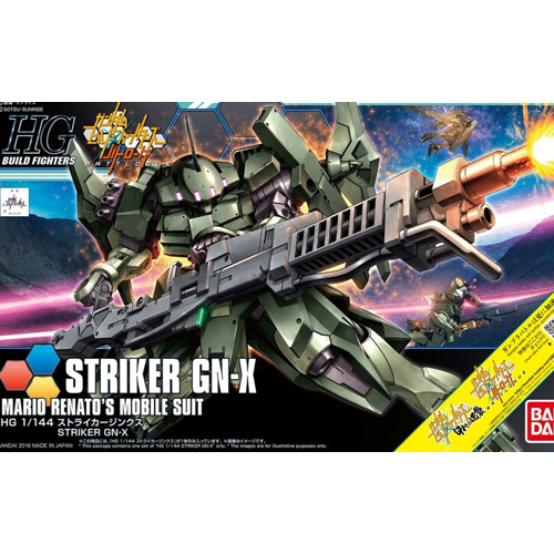 [HGBF 065] ��Ʈ����Ŀ ¡ũ�� [9���԰��Ϸ�][4573102609502]