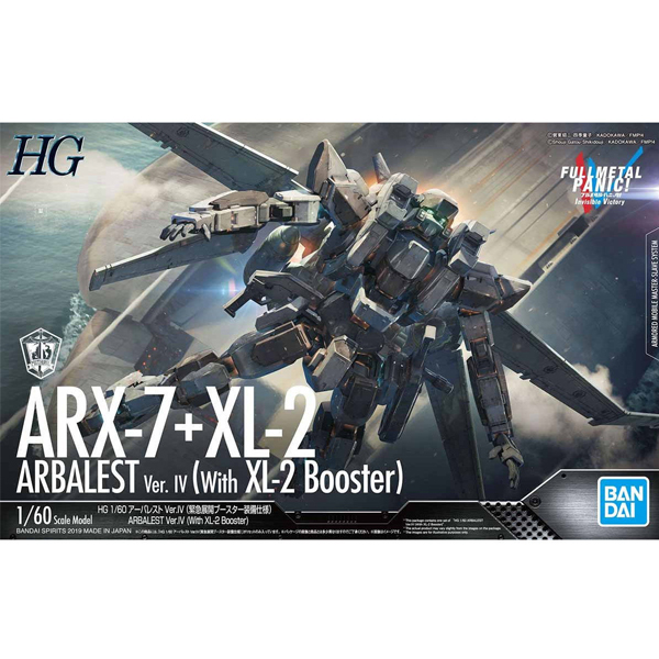 [HG] 1/60 Ǯ��Ż �д�IV - ARX-7 �ƹٷ���Ʈ(XL-2 ������� �ν��� ) Ver.IV [4���԰��Ϸ�] [4573102567567]