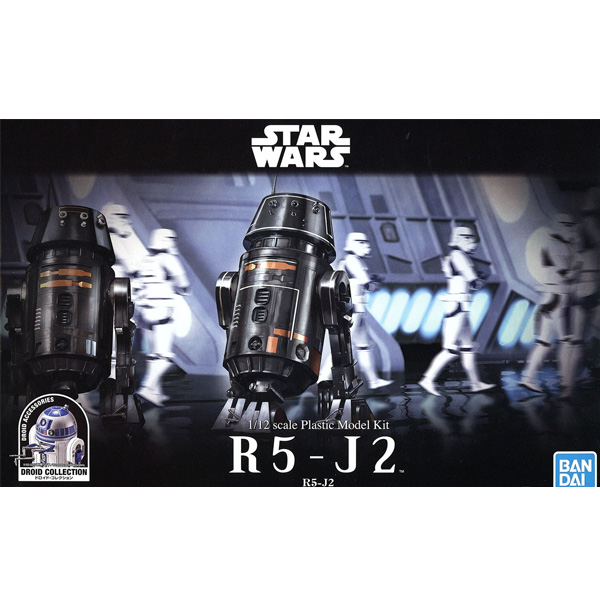 1/12 ��Ÿ���� - R5-J2 [11���԰��Ϸ�] [4573102567642]