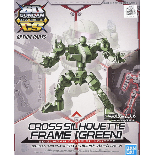 [SDCS OP-06] �Ƿ翧 ������(�׸�) [11���԰��Ϸ�] [4573102588647]