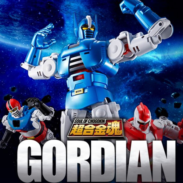 [�ڽ��ջ�] ���ձ�ȥ GX-95 ���� �����   [4573102610195]