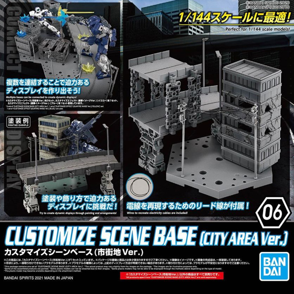 [30MM][06] 1/144 Ŀ���͸����� �� ���̽� (�ð��� Ver) [11���԰��Ϸ�] [4573102613301]