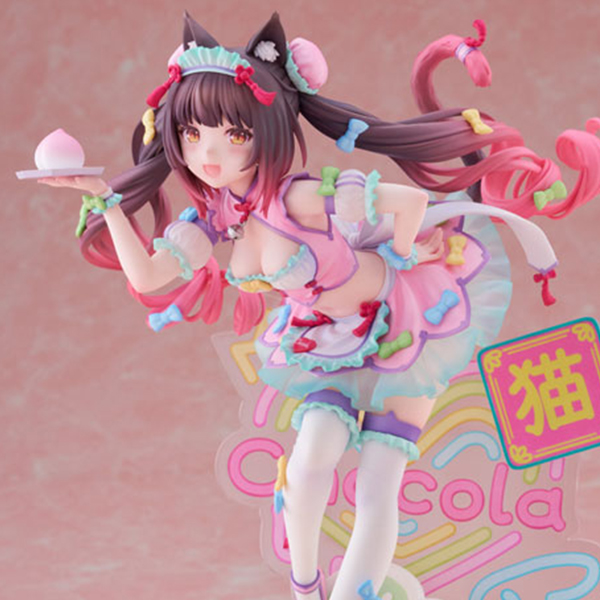 1/7 �����Ķ� - ���ݶ� ����ī�����̳� ���� [4571452943536]