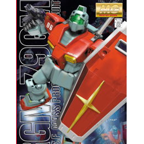 [MG] RGM-79 ����� �� [3���԰��Ϸ�] [4902425718699]