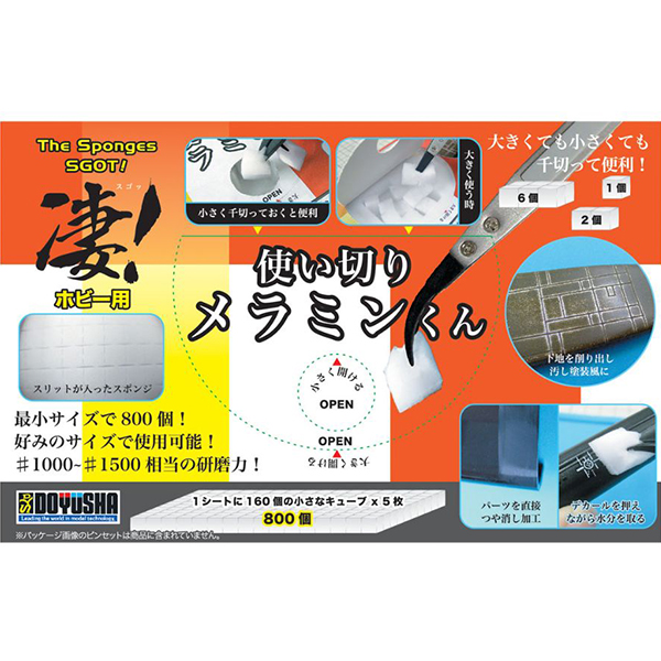 ���� �Ϻ�� ���α� [2���԰��Ϸ�] [4975406130971]