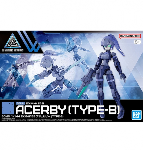 [30MM][54] EXM-H15B ��ü���� Ÿ��B [10���԰��Ϸ�] [4573102657152]