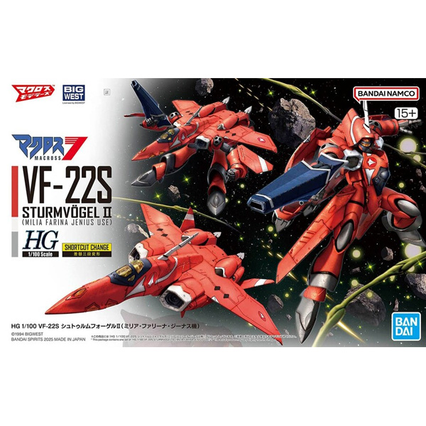 [HG] 1/100 ��ũ�ν�7 - VF-22S ��Ʈ�� ����2(�и��� �ĸ��� ���ʽ���) [3���԰��Ϸ�][4573102683243]