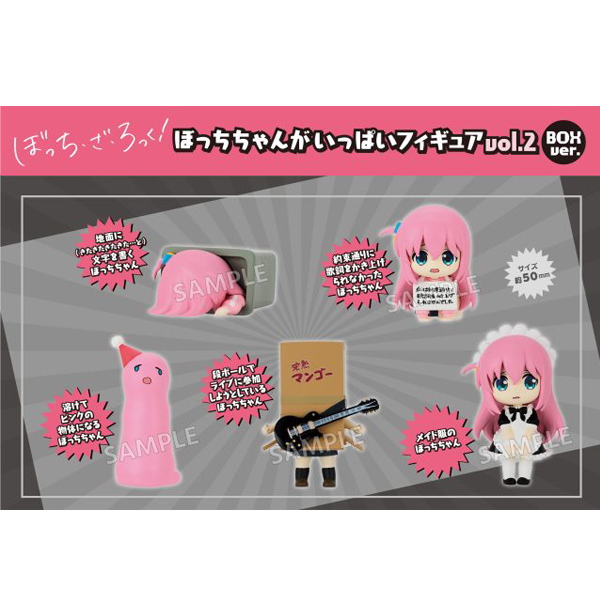 [����] ��ġ �� �� ��ġ»�� ���� �ǱԾ� Vol.2 �ڽ� ����(1�ڽ�6����) [4570194435590]