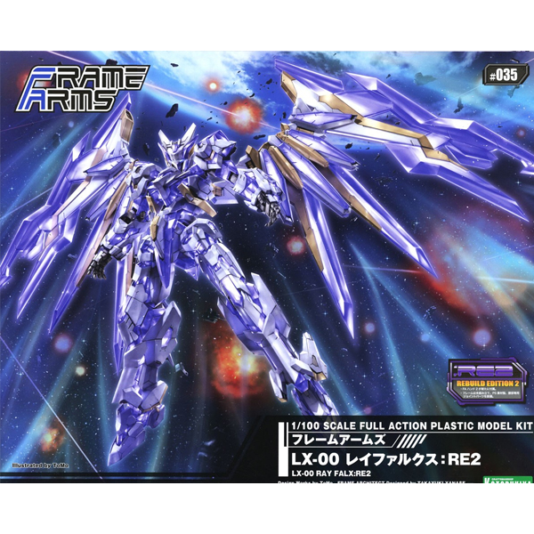 [�����Ӿ���] LX-00 ������ũ�� :RE2 [12���԰��Ϸ�][4934054066261]