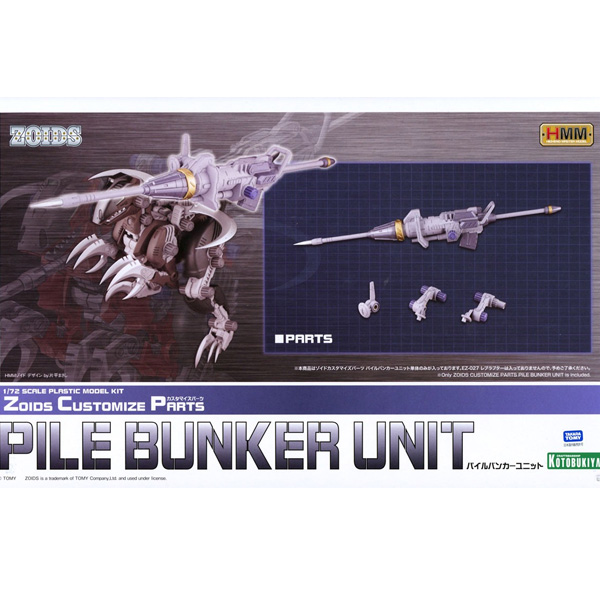 [���̵�] ���̵� Ŀ���͸����� ���� ���� ��Ŀ ���� [1���԰��Ϸ�] [4934054109340]