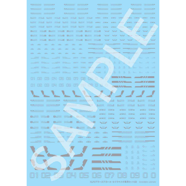 �Ϻ����� �𵨷��� ��Į ���̶󸶽��� ���� ��Ʈ02 M�׷��� [4���԰��Ϸ�] [4981932063287]