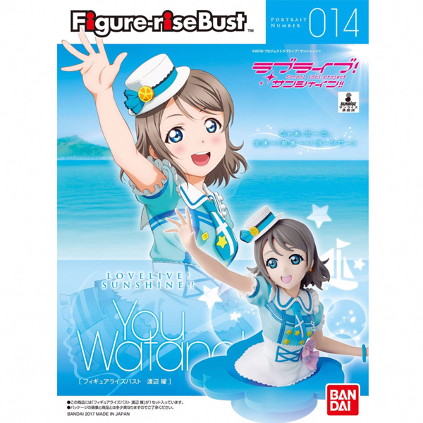 [�ǱԾ���������Ʈ] ������̺�! ������ - ��Ÿ���� ��� [3���԰��Ϸ�] [4549660144878]