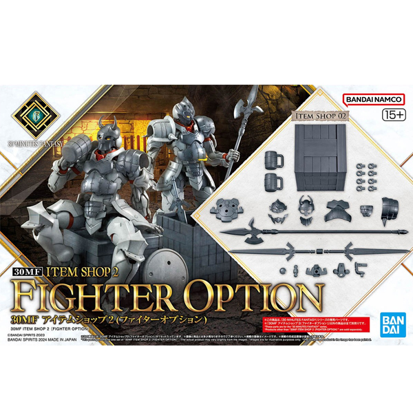 [30MF] ������ ��2(������ �ɼ�) [2���԰��Ϸ�] [4573102674494]