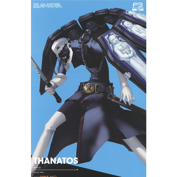 [PLAMATEA] �丣�ҳ�3 ���ε� - Ÿ���佺 [11���԰��Ϸ�] [4580590208629]