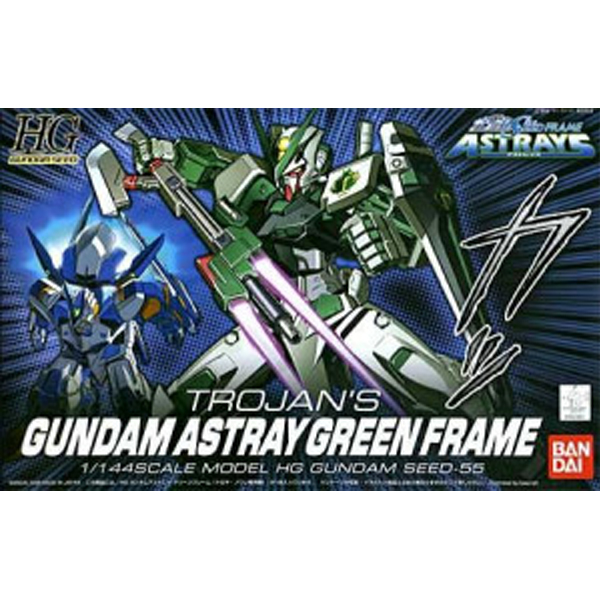 [HG 55] Ʈ�ξ� ���� �Ǵ� �ƽ�Ʈ���� �׸������� [8���԰��Ϸ�] [4543112531513]