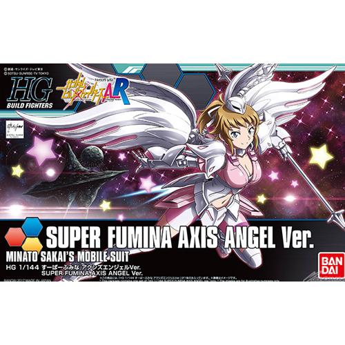 [HGBF 054] �����Ĺ̳� �׽��� ���� Ver. [4���԰��Ϸ�] [4549660168973]