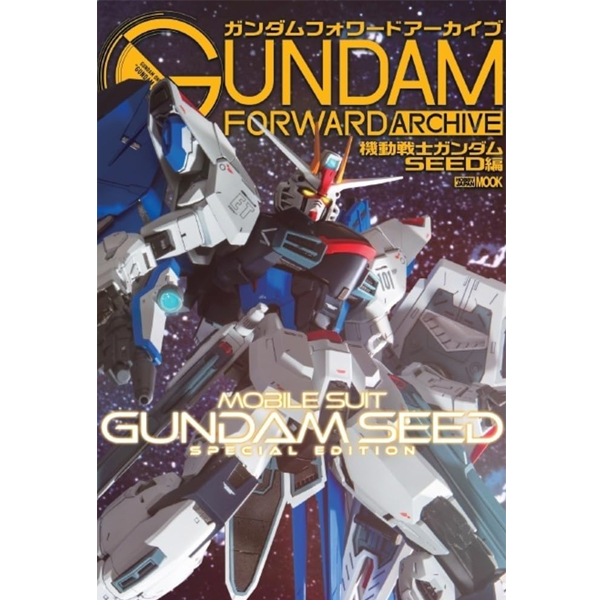 [�Ϻ�����] �Ǵ� ������ ��ī�̺� �⵿���� �Ǵ� �õ��� [7���԰��Ϸ�] [9784798635248]