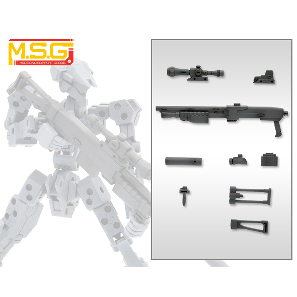 M.S.G �������� [MW16] ���� [7���԰��Ϸ�] [4934054052028]