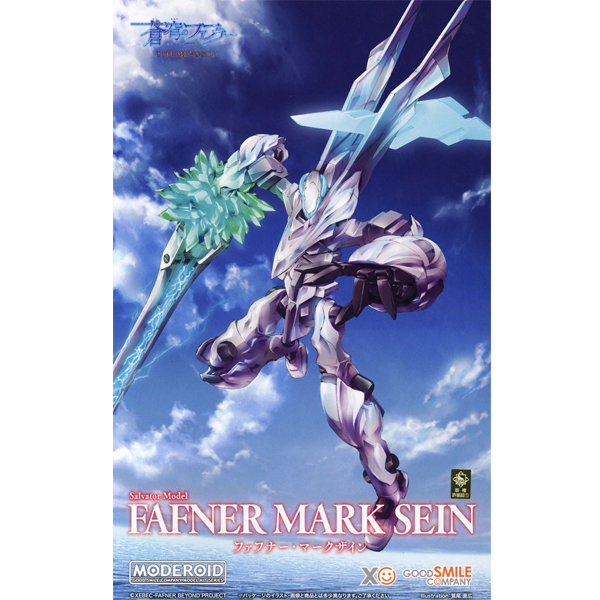 [MODEROID] â���� ������ - ��ũ ���� [9���԰��Ϸ�] [4580590160422]