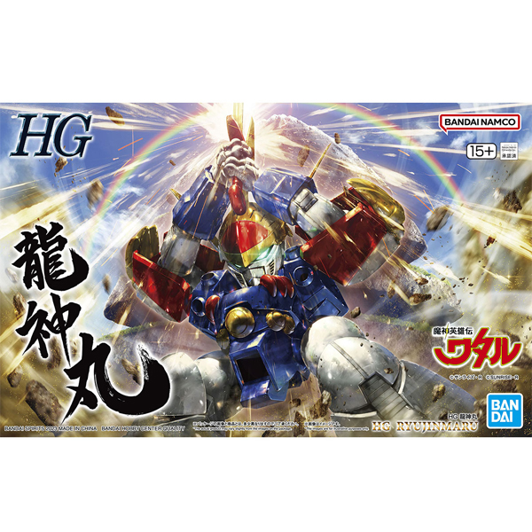 [HG] ���ſ����� ��Ÿ�� - �������� [8���԰��Ϸ�] [4573102654236]