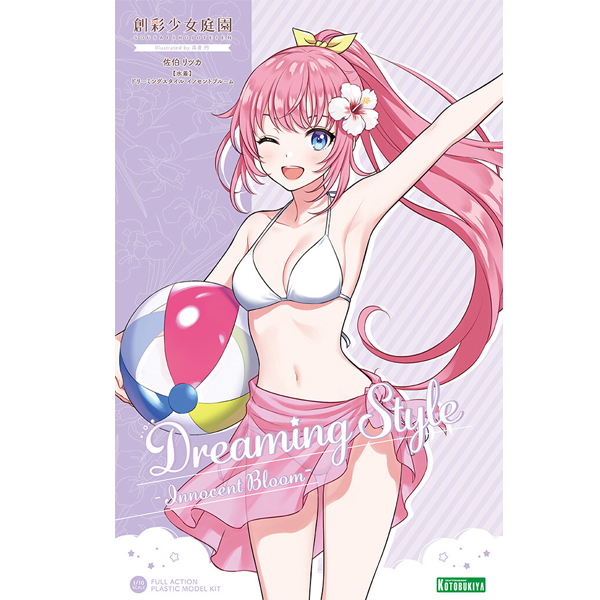 [âä�ҳ�����] ����Ű ����ī ������ �帮�� ��Ÿ�� �̳뼾Ʈ ���� [2���԰��Ϸ�] [4934054053957]