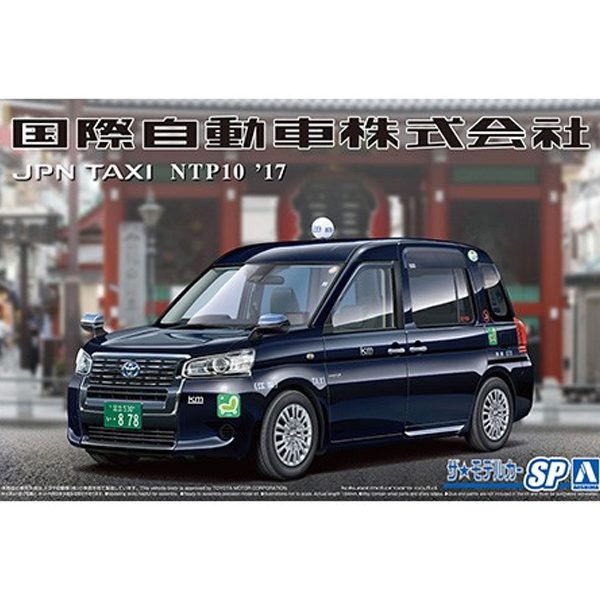 1/24 �� ��ī No.SP ���Ÿ NTP10 JPN �ý� 17�� ���� �ڵ��� ��� [7���԰��Ϸ�] [4905083057162]