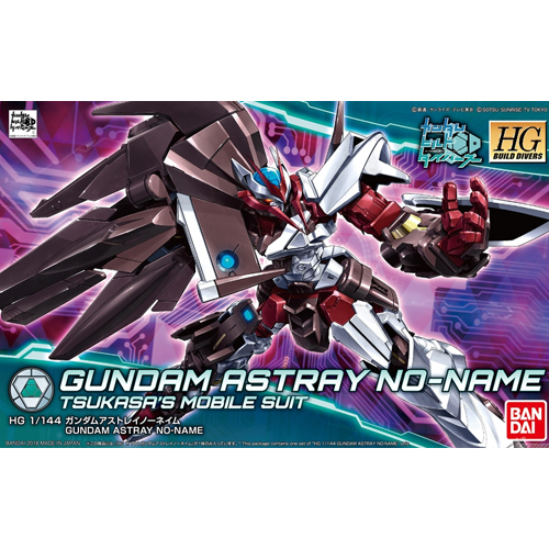 [HGBD 012] 1/144 �Ǵ� �ƽ�Ʈ���� ����� [10���԰��Ϸ�] [4573102609526]