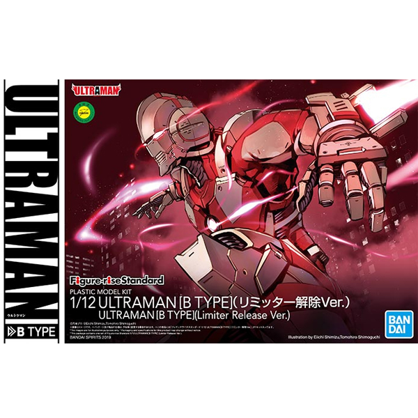 [�ǱԾ������ ���Ĵٵ�] 1/12 ��Ʈ��� ���� BŸ�� ������ ���� Ver. [9���԰��Ϸ�] [4573102578624]