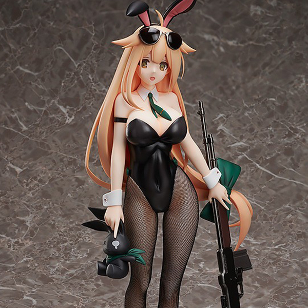 1/4 �ҳ����� - M1918 �ٴ� Ver.  [4571245298515]