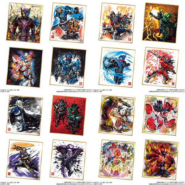 [����] [�����߼�] ������̴� ���� ��Ʈ 3ź(1�������߼�) [8���԰��Ϸ�] [4549660339199]