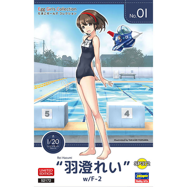 [��������] 1/20 Ÿ���� ���� �ݷ��� No1. ����� ���� w/F-2 [7���԰��Ϸ�] [4967834521728]