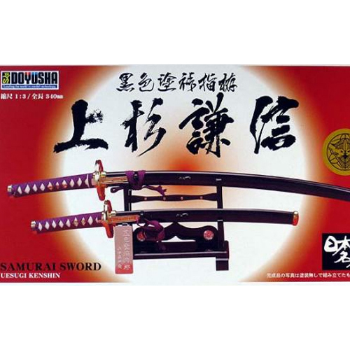 1/3 �Ϻ����� �ø��� SW-3 �쿡���� �˽� [8���԰��Ϸ�]  [4975406140222]