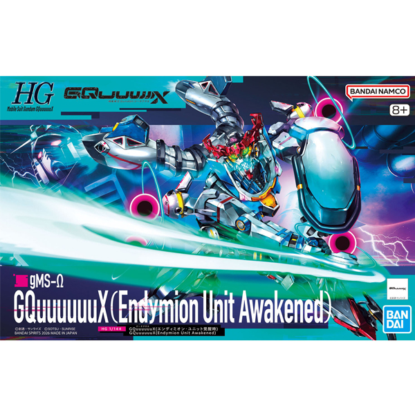 [HG] 1/44 �Ǵ� �����ǽ� ����̿� ���� ���� [4���԰�����] [4573102720009]