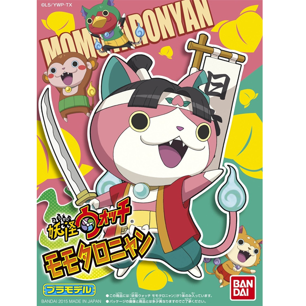 [�䱫��ġ 015] ���Ÿ�γ� [11���԰��Ϸ�] [4549660023036]