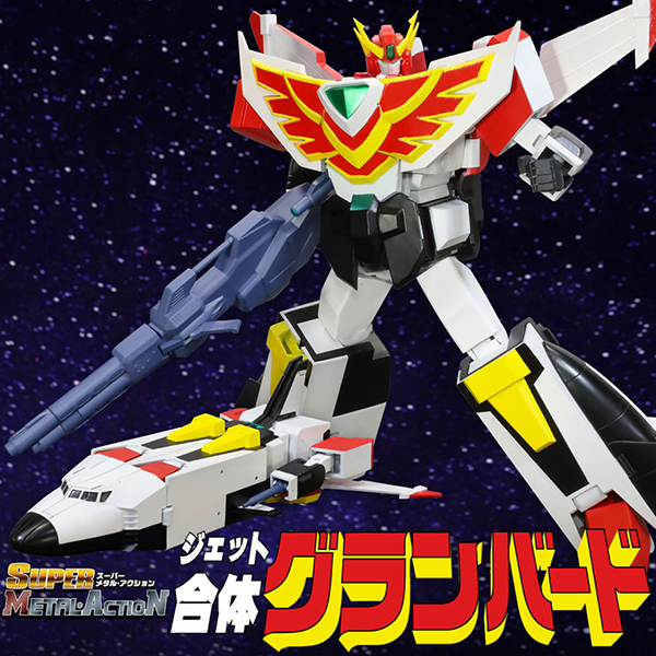 ���� ��Ż �׼� �¾��� ���� ���̹��� - ��Ʈ��ü �׶����� [6���԰��Ϸ�] [4582385574186]