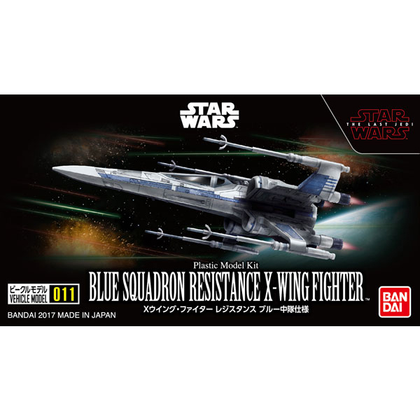 ��Ŭ�� 011 ��Ÿ���� - X�������� ���������� ���� �ߴ��� [5���԰��Ϸ�] [4549660195535]