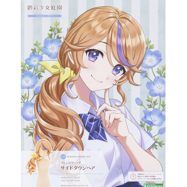 [âä�ҳ�����] ����� ���� ���̵� �ٿ� ��� [3���԰��Ϸ�][4934054063543]