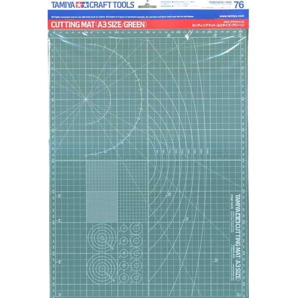 Ŀ�� ��Ʈ(A3 ������) [4950344079001]