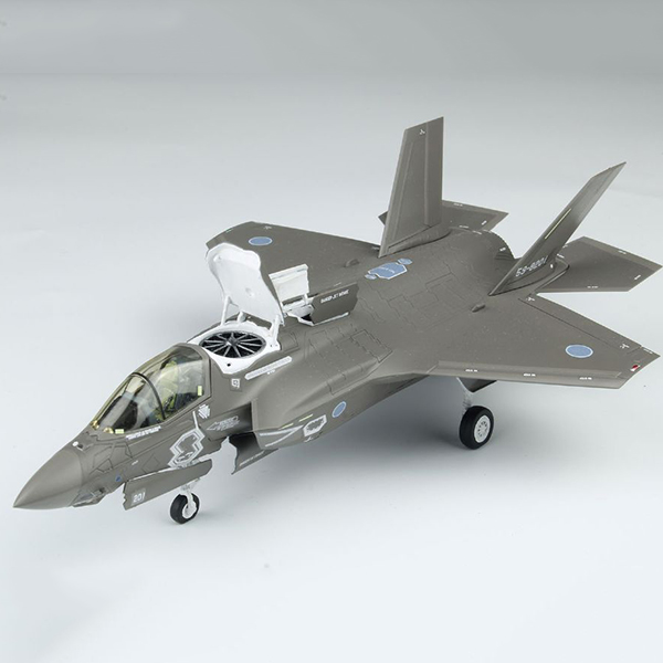 1/72 �װ������� F-35B ����Ʈ��II �ŴٿͶ� ���� ��202����� [5���԰�����] [4545782130089]