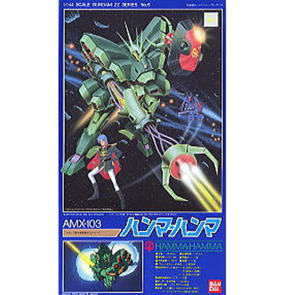 [����� 1/100] �ܸ��ܸ� [10���԰��Ϸ�] [4902425066103]