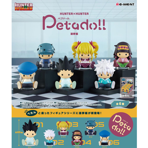 ��Ÿ�� ����X���� ������(1�ڽ�6����) [4���԰��Ϸ�] [4521121208152]