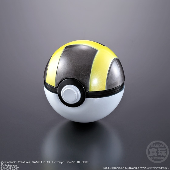 ���ϸ��� �� �ݷ��� ��Ʈ�� - 5.�����ۺ� [2���԰��Ϸ�] [4549660191100]