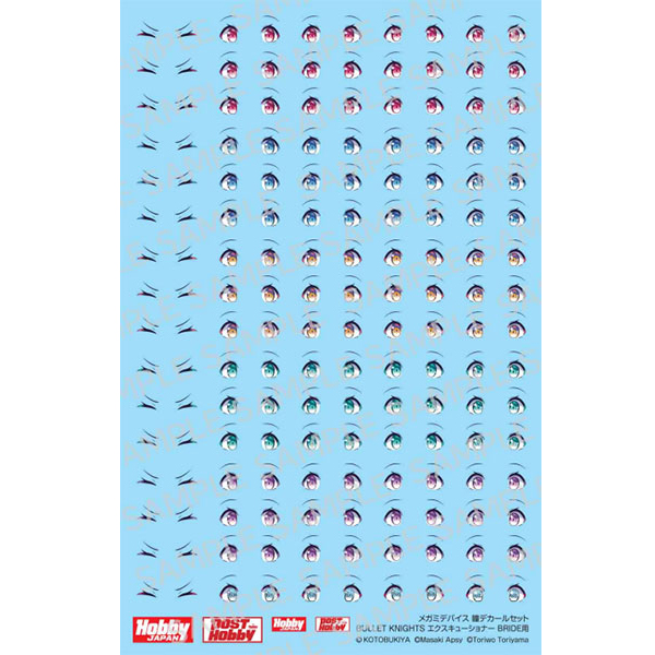 �ް��̵���̽� ������ ��Į ��Ʈ11 �ٷ� ������ ����ť�ų� ����̵� �� [12���԰��Ϸ�] [4981932062686]