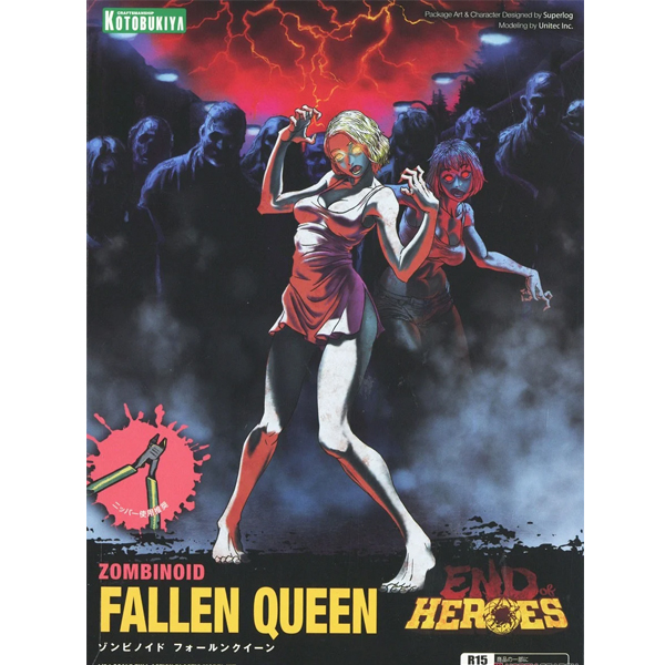 [��������������] 1/24 ������̵� ���� �� [3���԰��Ϸ�] [4934054037506]