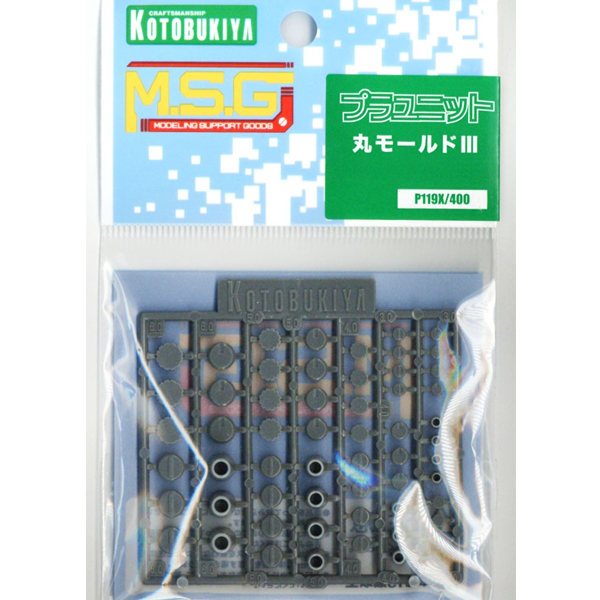 M.S.G �������� [P119X] ���� ����III [2���԰��Ϸ�] [4934054048656]